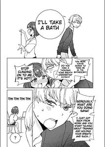 Page 6: 005.jpg | Inu no Utsuwa Hito no Mizu | View Page!