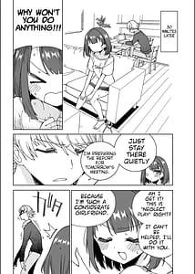 Page 12: 011.jpg | Inu no Utsuwa Hito no Mizu | View Page!