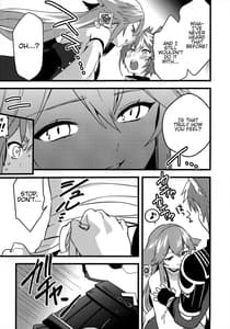 Page 9: 008.jpg | Inu to Kitsune ga Majiwaru Yoru ni | View Page!