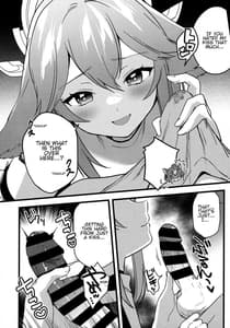 Page 10: 009.jpg | Inu to Kitsune ga Majiwaru Yoru ni | View Page!