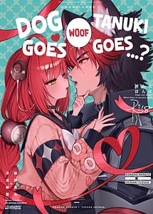 Read Inu wa wan Tanuki wa with English Translation