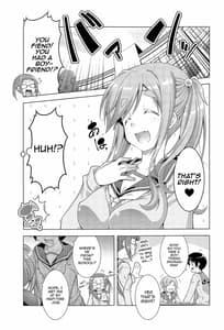 Page 4: 003.jpg | Inuyama Aoi-chan to Sake de Icha Camp -Soushuuhen | View Page!