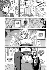 Page 2: 001.jpg | Invisible Kanojo | View Page!