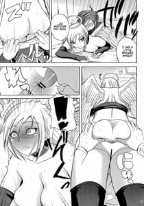 Page 16: 015.jpg | Invisible Kanojo | View Page!