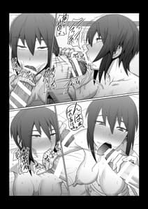 Page 9: 008.jpg | Inwai Club | View Page!