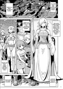 Page 2: 001.jpg | Inyoku ni Kuruishi Elf-tachi no Uta | View Page!