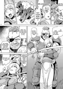 Page 5: 004.jpg | Inyoku ni Kuruishi Elf-tachi no Uta | View Page!