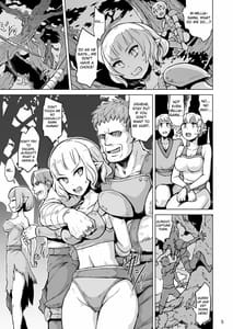 Page 6: 005.jpg | Inyoku ni Kuruishi Elf-tachi no Uta | View Page!