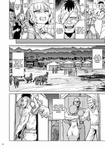 Page 7: 006.jpg | Inyoku ni Kuruishi Elf-tachi no Uta | View Page!