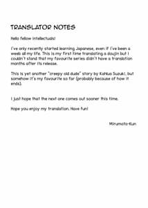 Page 2: 001.jpg | Inyoku no Sumika 2 | View Page!
