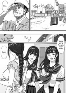 Page 15: 014.jpg | Inyoku no Sumika 2 | View Page!