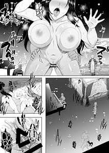 Page 4: 003.jpg | Inyoku no Tou - the luxury tower of sexual desire | View Page!