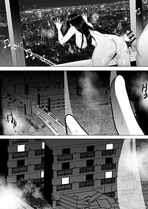 Page 5: 004.jpg | Inyoku no Tou - the luxury tower of sexual desire | View Page!