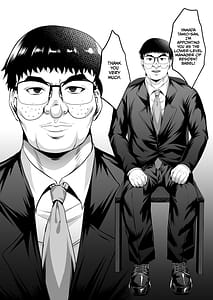 Page 13: 012.jpg | Inyoku no Tou - the luxury tower of sexual desire | View Page!