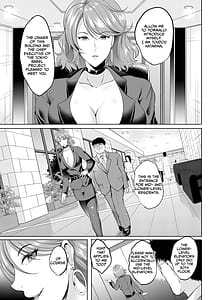 Page 14: 013.jpg | Inyoku no Tou - the luxury tower of sexual desire | View Page!