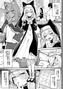 Page 3: 002.jpg | Iochi Mari no Hatsujyouki Taisaku Bible | View Page!