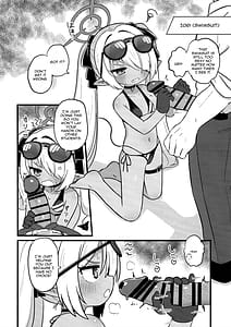 Page 3: 002.jpg | Iori ni Iroiro Kitemoraitai! | View Page!