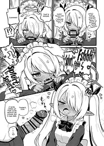 Page 6: 005.jpg | Iori ni Iroiro Kitemoraitai! | View Page!