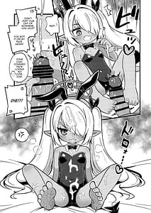 Page 8: 007.jpg | Iori ni Iroiro Kitemoraitai! | View Page!