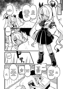 Page 15: 014.jpg | Iori ni Iroiro Kitemoraitai! | View Page!