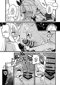 Page 16: 015.jpg | Iori ni Iroiro Kitemoraitai! | View Page!