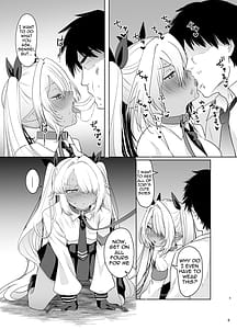 Page 9: 008.jpg | Iori o Kau | View Page!