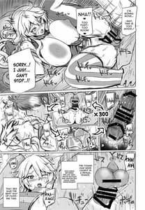 Page 14: 013.jpg | Iowa no Erohon | View Page!