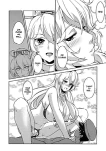 Page 13: 012.jpg | Iowant 2!! | View Page!
