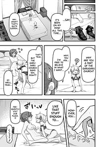 Page 4: 003.jpg | Ippai Kochokocho shite Ageru kara Oshio Ippai Pyuppyu shite! | View Page!