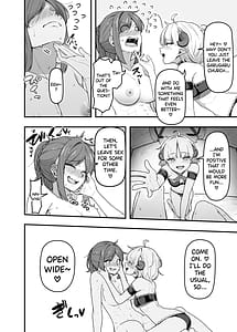 Page 5: 004.jpg | Ippai Kochokocho shite Ageru kara Oshio Ippai Pyuppyu shite! | View Page!