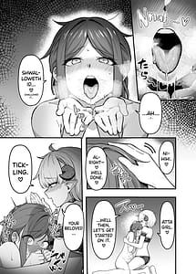 Page 8: 007.jpg | Ippai Kochokocho shite Ageru kara Oshio Ippai Pyuppyu shite! | View Page!