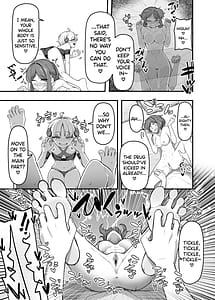 Page 10: 009.jpg | Ippai Kochokocho shite Ageru kara Oshio Ippai Pyuppyu shite! | View Page!