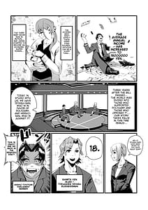 Page 5: 004.jpg | Ippu Tasai Seido Houan ga Kaketsusaremashita | View Page!