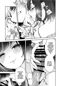 Page 12: 011.jpg | Iraira Enanan no Ecchi na Nadamekata | View Page!