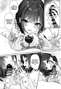 Page 13: 012.jpg | Iraira Enanan no Ecchi na Nadamekata | View Page!