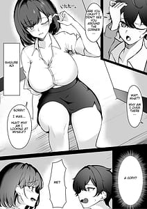 Page 4: 003.jpg | Irekawari Seikatsu Gakkou Hen | View Page!