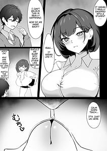Page 5: 004.jpg | Irekawari Seikatsu Gakkou Hen | View Page!