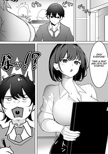 Page 8: 007.jpg | Irekawari Seikatsu Gakkou Hen | View Page!