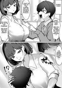 Page 10: 009.jpg | Irekawari Seikatsu Gakkou Hen | View Page!