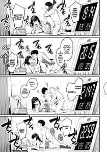 Page 14: 013.jpg | Iribitari Gal ni Manko Tsukawasete Morau Hanashi | View Page!