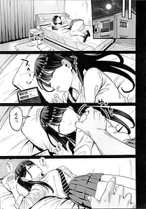 Page 10: 009.jpg | Iribitari Gal ni Manko Tsukawasete morau Hanashi 4.5 - Drop-In Gyaru Lets Me Use Her Pussy 4.5 | View Page!