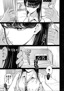 Page 16: 015.jpg | Iribitari Gal ni Manko Tsukawasete morau Hanashi 4.5 - Drop-In Gyaru Lets Me Use Her Pussy 4.5 | View Page!