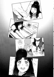 Page 3: 002.jpg | Iro wo Ou | View Page!