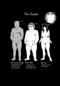 Page 4: 003.jpg | Iro wo Ou | View Page!