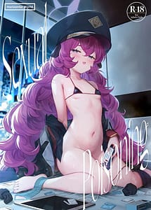Read Iroha Doku with English Translation