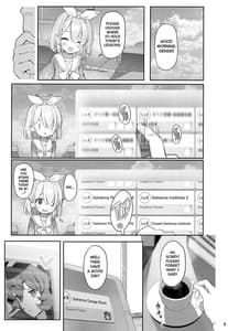Page 2: 001.jpg | Iroha Doku | View Page!