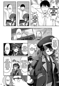 Page 5: 004.jpg | Iroha Doku | View Page!