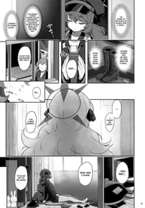 Page 6: 005.jpg | Iroha Doku | View Page!
