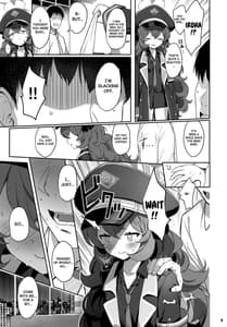 Page 8: 007.jpg | Iroha Doku | View Page!