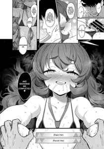 Page 13: 012.jpg | Iroha Doku | View Page!
